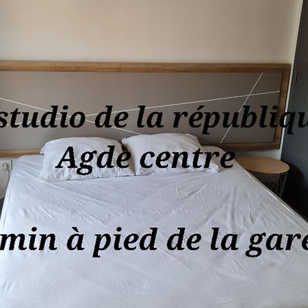 Le Studio De La Republique Agde Extérieur photo